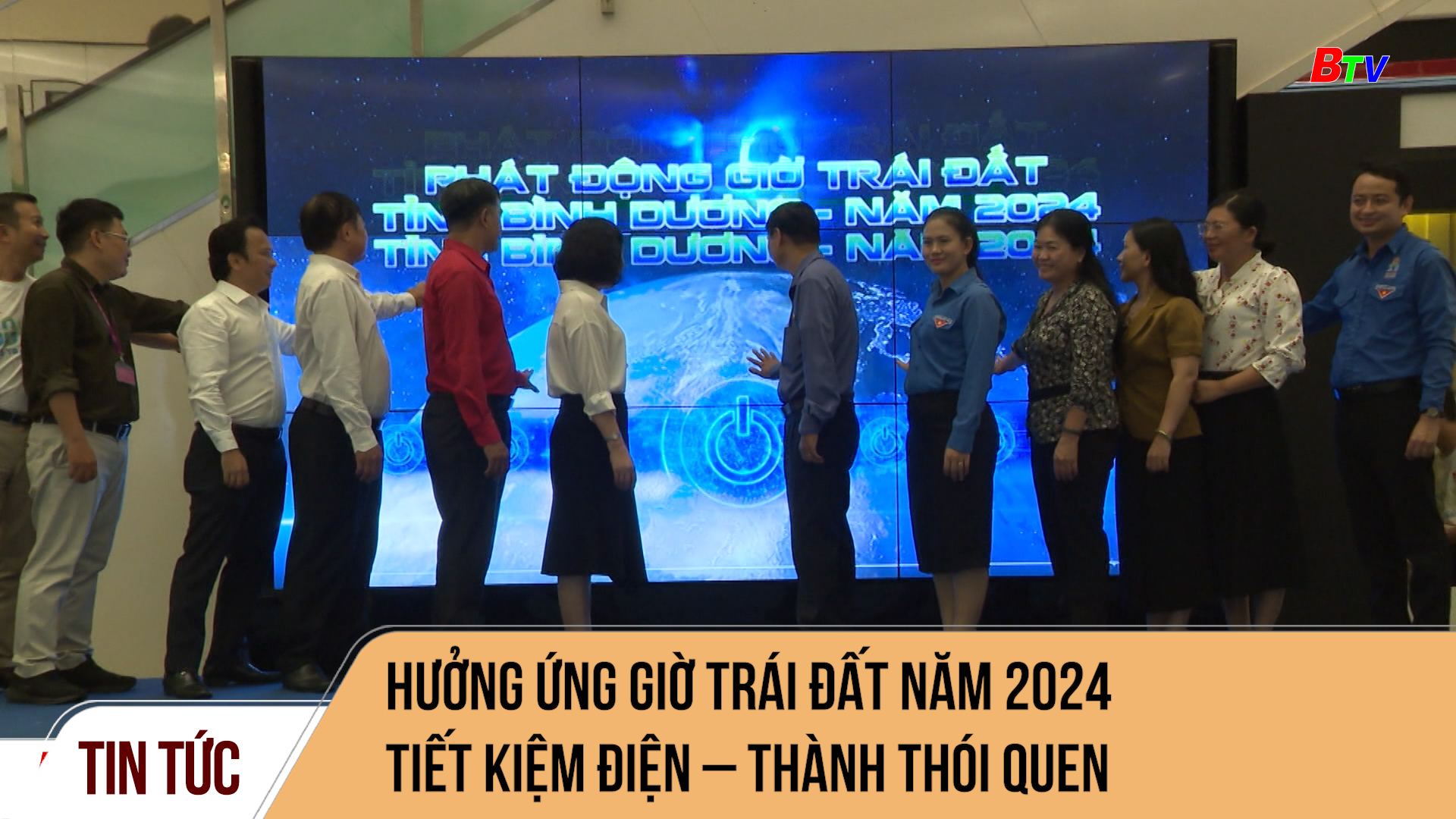 trò chơi 2024 Bình Dương tìm hiểu